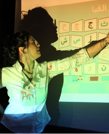 cours langue arabe